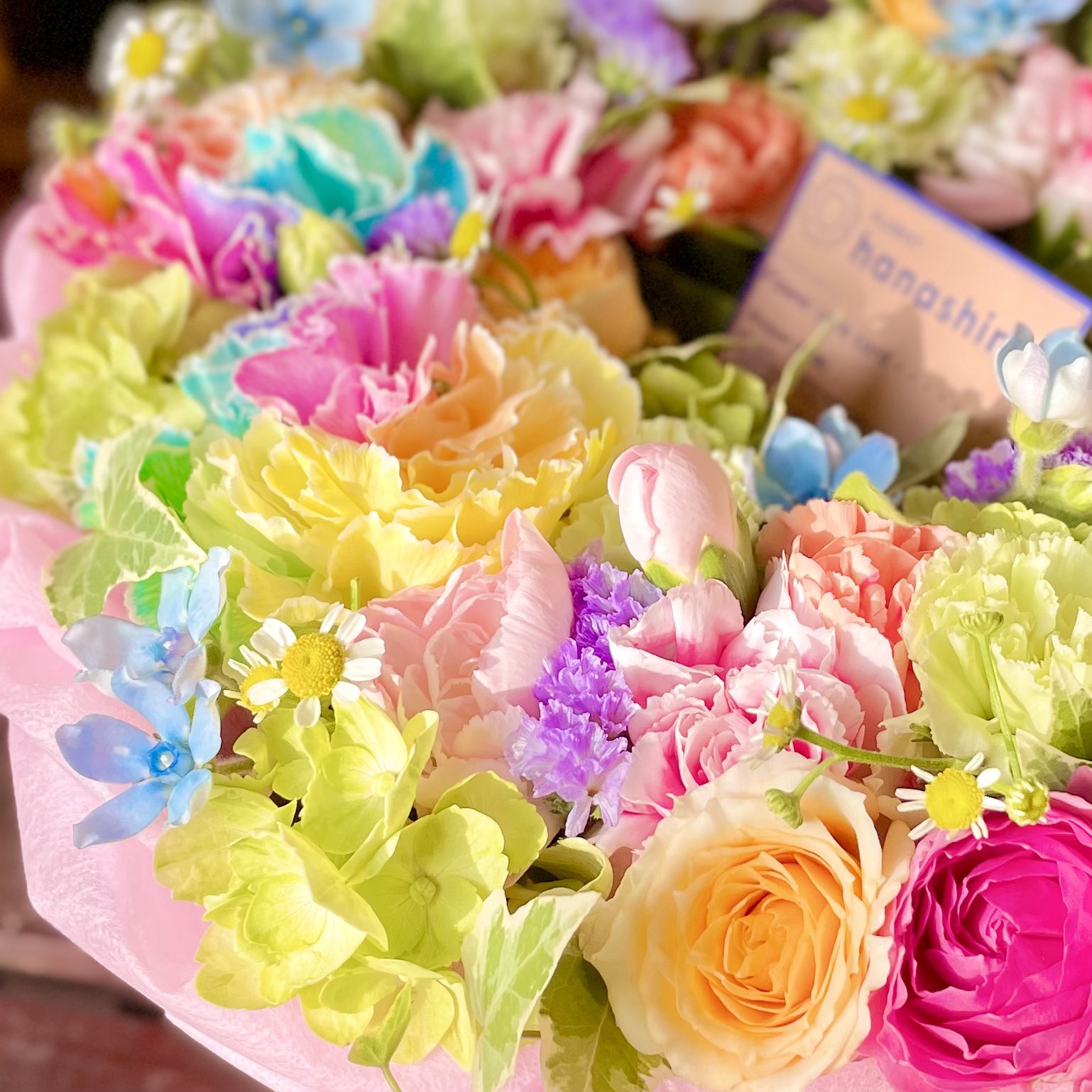 フローリスト花しま F Hanashima Twitter