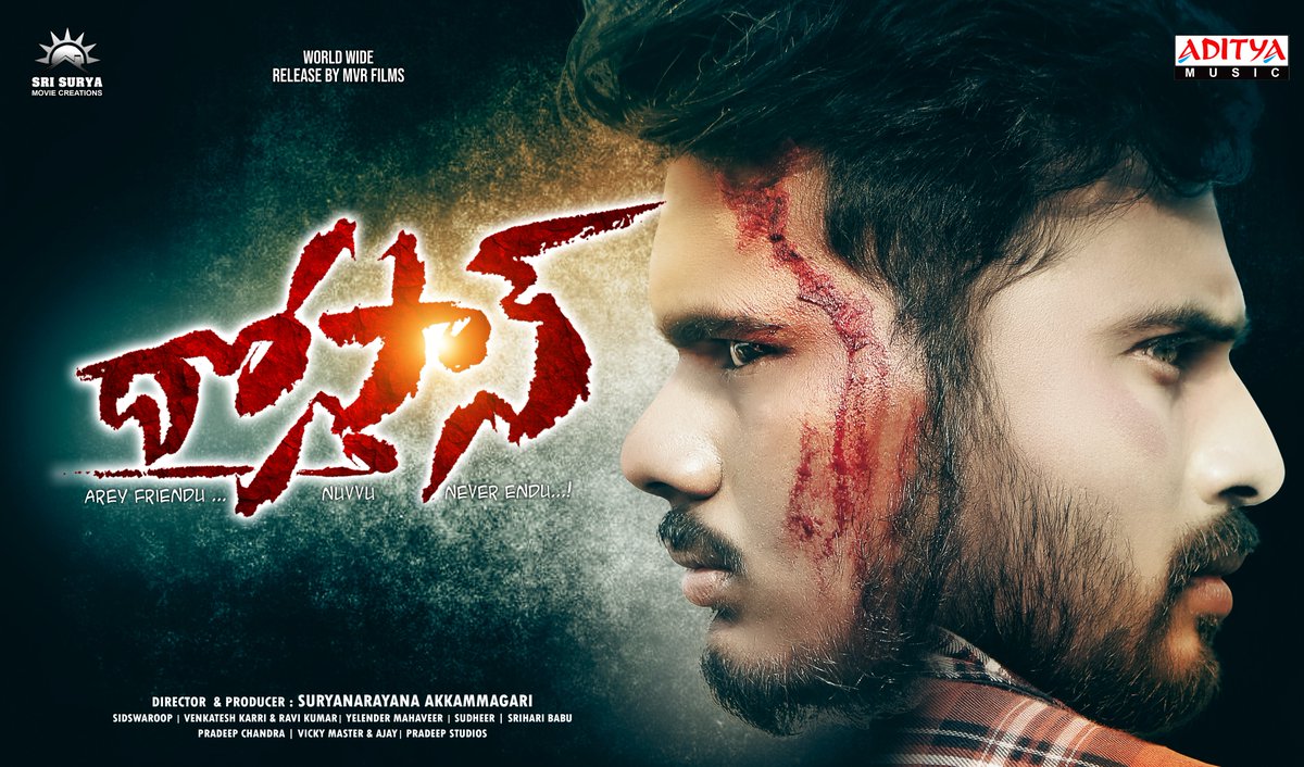 adityamusic's tweet photo. Here's the first look poster of the #Dhostan movie

Audio on @adityamusic  

Music by #YelenderMahaveer 

Directed &amp; Produced by #SuryanarayanaA 

#kartikeyareddy @RVannali #Priyavallabhi @SSP580 @vrmadhu9 https://t.co/HyeopNpNAm