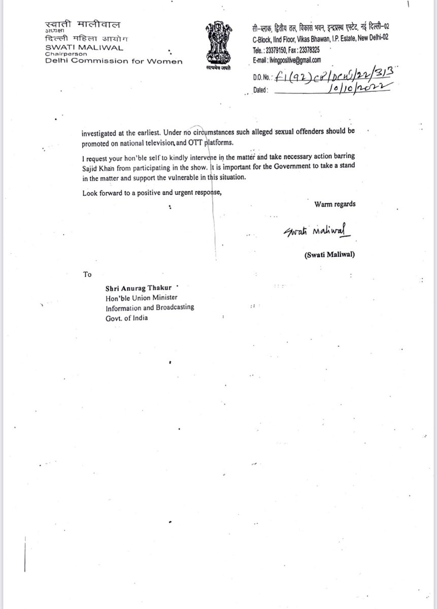 SwatiJaiHind's tweet photo. साजिद खान के ख़िलाफ़ 10 महिलाओं ने #MeToo मूव्मेंट के दौरान यौन शोषण के  आरोप लगाए थे। ये सभी कम्प्लेंट साजिद की घिनौनी मानसिकता दिखाती है। अब ऐसे आदमी को Bigg Boss में जगह दी गयी है जो कि पूरी तरह ग़लत है। मैंने @ianuragthakur जी को पत्र लिखा है की साजिद खान को इस शो से हटवाएँ! https://t.co/4ao9elyvkk
