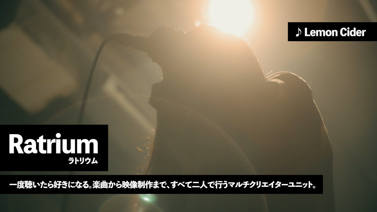 TuneCoreJapan's tweet photo. #IndependentAF #Ratrium #TuneCoreJapan
@ratrium_
https://t.co/nQKabsFJSA https://t.co/Cq7B2GnNCy