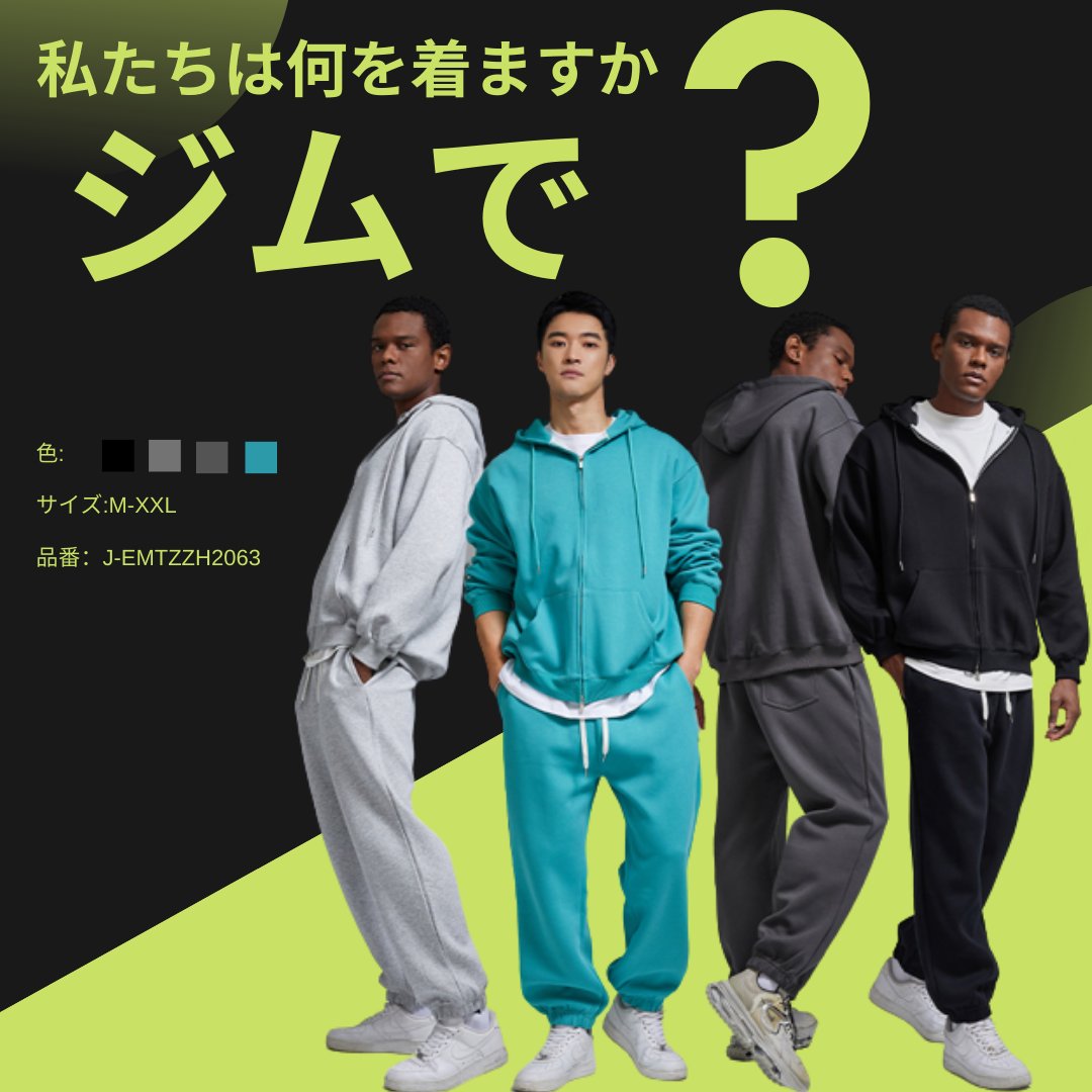 OMG_JP (@OMG_JP_official) / Posts / X