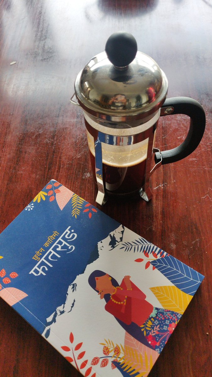 j3Rii's tweet photo. Book 11 for 2022: New read: छुदेन काविमो को "फातसुङ"
यो किताब पढ्ने रहर उहिले देखि थियो बल्ल हात पर्यो! 😀 #readinglist2022 https://t.co/0c0oOLPL5S