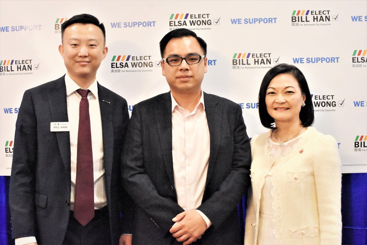 Elsa Wong tweet media