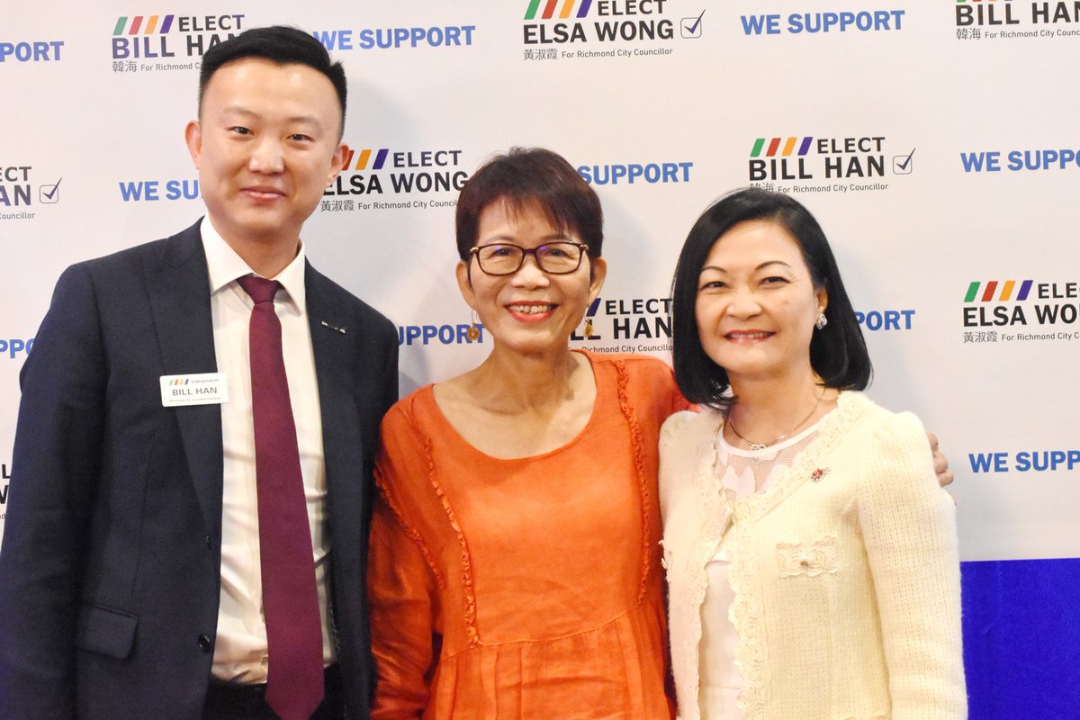 Elsa Wong tweet media