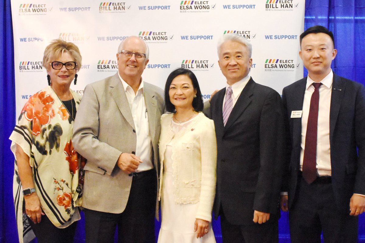 Elsa Wong tweet media
