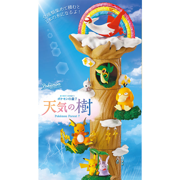 ToysOneJapan1's tweet photo. Pokemon Collect! Pile Up! Pokemon Forest 7 Weather Tree All 6 SET BOX ZA-339

https://t.co/3V231oz0yq

https://t.co/gkpGD0JAYt

Buy in bulk and save, No matter how many products you order, the shipping cost is the same.

#rement #rementcollection #pokemon #pokémon #pokemonforest https://t.co/8QJSeSbB30