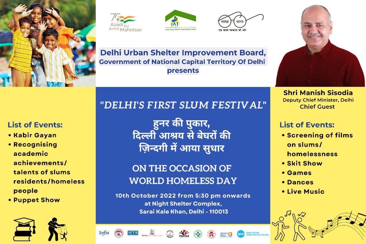 On #WorldHomelessDay2022 today, we are organising Delhi's First Slum Festival to sensitise the people about the issues of the Homeless, by celebrating their stories, achievements and contribution. Stay Tuned.

#DelhiHomelessWithDUSIB

Details 👇