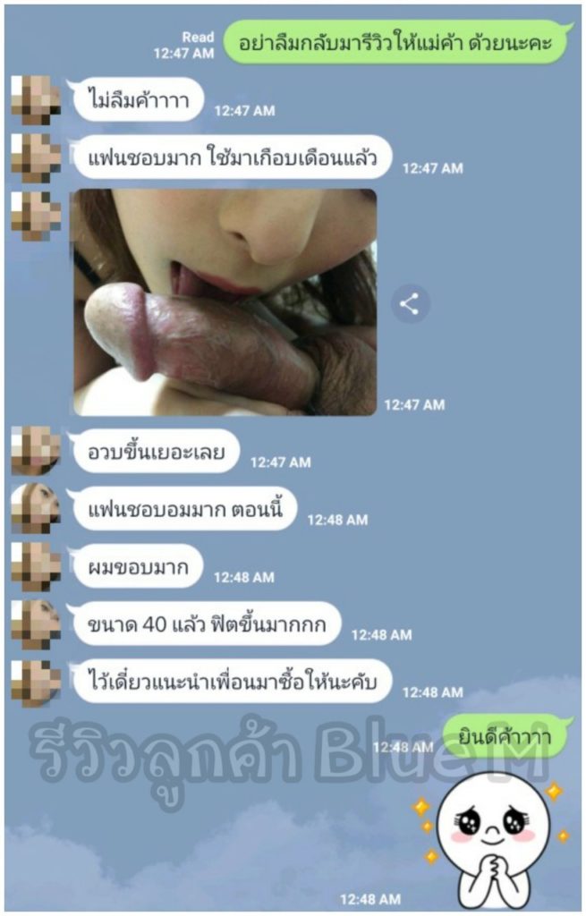 BMGbySofa's tweet photo. "สารพัดปัญหาที่ค้างคาใจ...❤️
ทำไมหลั่งไว
ทำไมไม่แข็ง

💪Blue M Gold💪
บอกลาไวอากร้า บอกลายาปลุกเซ็กซ์ไปได้เรย
แล้วหันมาใช้สมุนไพรเปนตัวช่วยดีกว่าค่ะ ปลอดภัย
ไร้สารตกค้าง ไร้ผลข้างเคียง แถมช่วยบำรุงร่างกายอีกด้วยนะคะ

แอดไลน์   https://t.co/5amAqHM6jH https://t.co/E4VAZ4Zixz