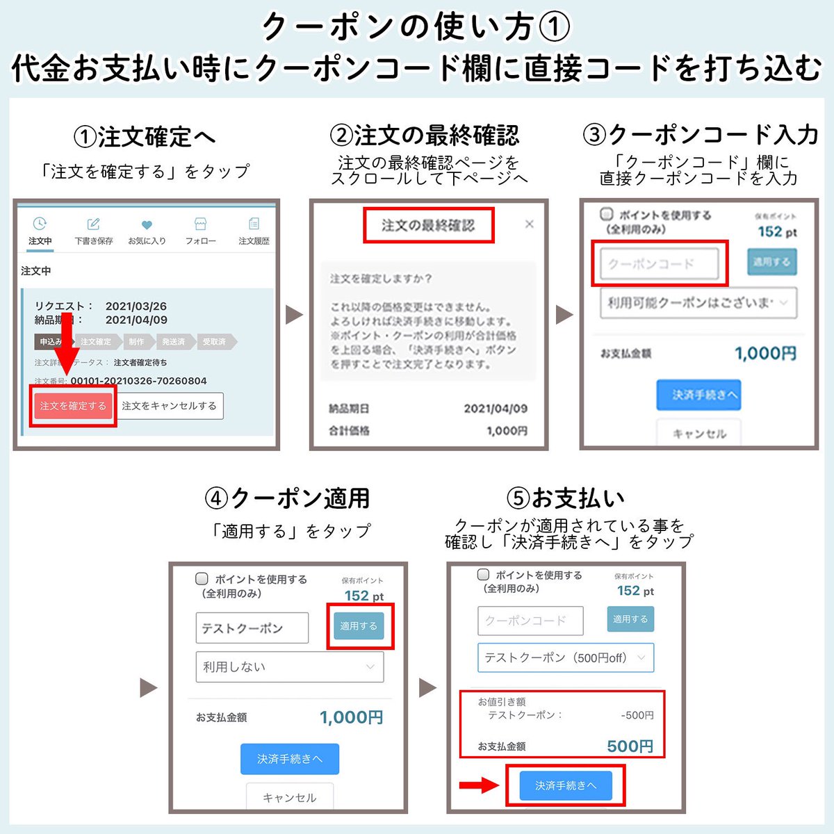 tano_make's tweet photo. \\㊗TanoMake3周年㊗ //記念クーポンプレゼント🎁いつもTanoMakeをご利用いただき有難うございます♡TanoMakeは10/10で3周年🎂！日頃の感謝を込めて
11月9日(水)まで使えるお得なクーポンをプレゼント🎁イベントの多い年末年始に向けてTanoMakeでお得にオーダーをお楽しみ下さい♪
👇続く https://t.co/uYmam6pxka
