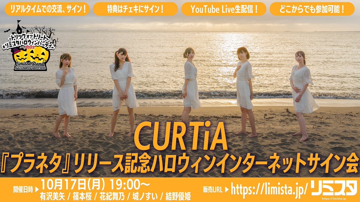 川村文乃 個別 サイン会&トーク会 - atualmt.com.br 【全品送料無料】 【振替】6/18 大阪 個別トーク券 川村文乃 アイドル