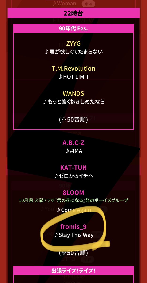 Moicafe Moikahvila Twitter