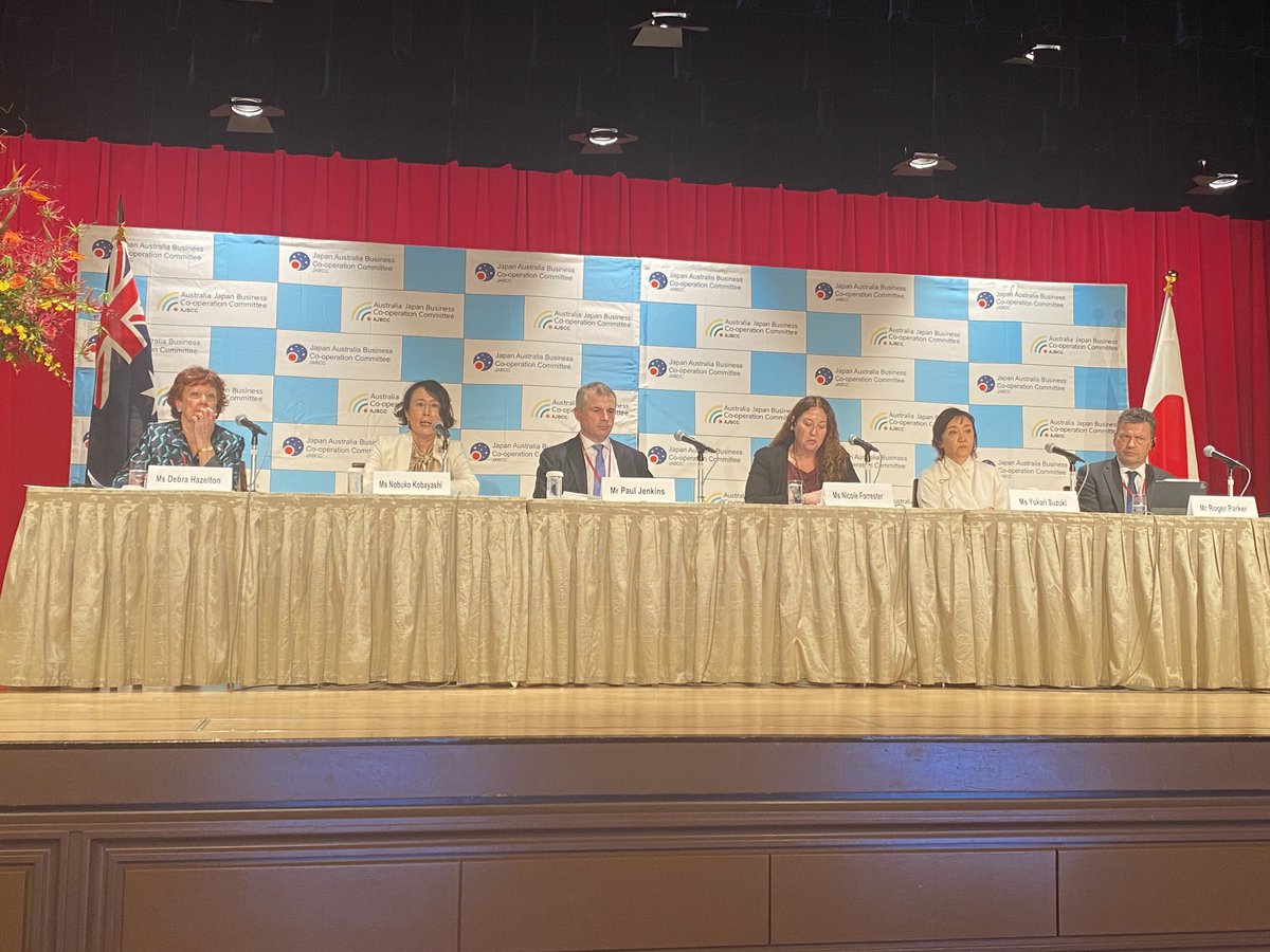 Fantastic to see diversity firmly on the #AustraliaJapan #business agenda! We’ll done to AJBCC for putting it there! ⁦<a href="/YamagamiShingo/">Ambassador YAMAGAMI Shingo</a>⁩ ⁦<a href="/JETRO_InvestJP/">JETRO – Collaborate & Invest Japan</a>⁩ ⁦<a href="/Austrade/">Austrade</a>⁩ ⁦<a href="/ashurst/">Ashurst</a>⁩ ⁦@FujitsuAU⁩