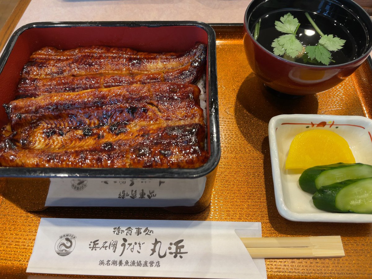 massssu0802's tweet photo. 無事靴下も買ったし鰻も食べたからエコパアリーナにGO(*´꒳`*)

大阪から始まり遠征多めのLIVE日程やったけどこの静岡のオーラスが私のオーラスって実感ないけど感染対策もしっかり最高に楽しむぞヽ(´▽｀)/

友達のおかげで沢山参戦できて本間に感謝しかない:;(∩´﹏`∩);: https://t.co/IHXH0a0ZiL