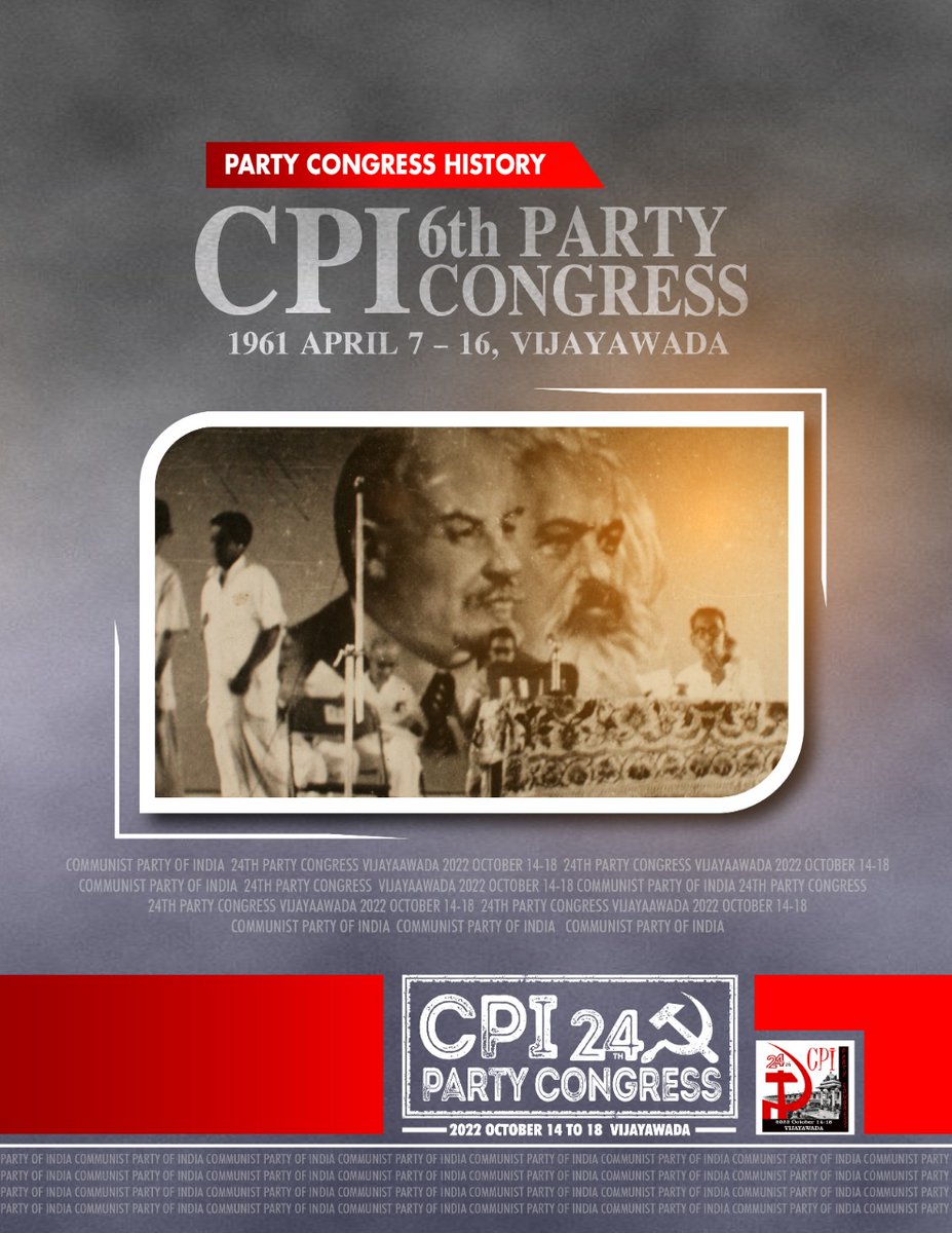 cpofindia's tweet photo. #CPI24thCongress #Communistpartyofindia
#CPI6thCongress #vijayawada #1961_April7_16 https://t.co/ptOazYs2Bw
