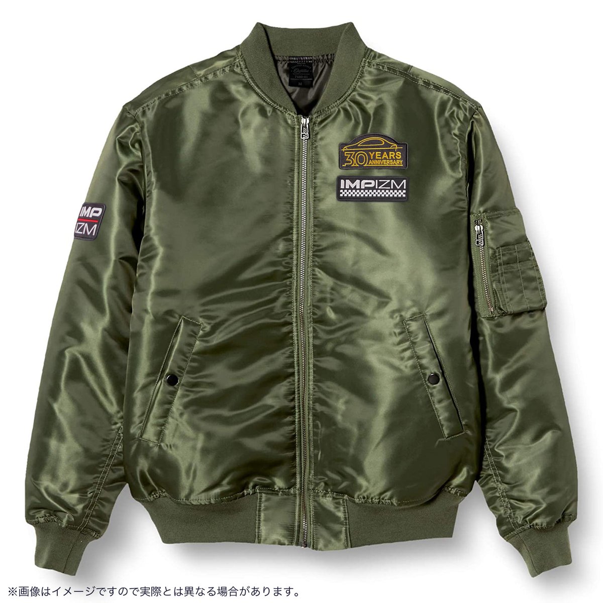 TeshimaDes's tweet photo. 【 30YEARS ANNIVERSARY 】MA-1
30周年記念専用ワッペン付『IMPIZM』MA-1ジャケットにBLACK追加です!
(これまで30YA MA-1はODとNAVYカラーはありましたがBLACKの設定はありませんでした)
https://t.co/AVoSoLzEVD
※BLACKの発送開始は10月末頃からになります。
#IMPIZM #MA1 #30YEARSANNIVERSARY https://t.co/gfWWbc1Fkl