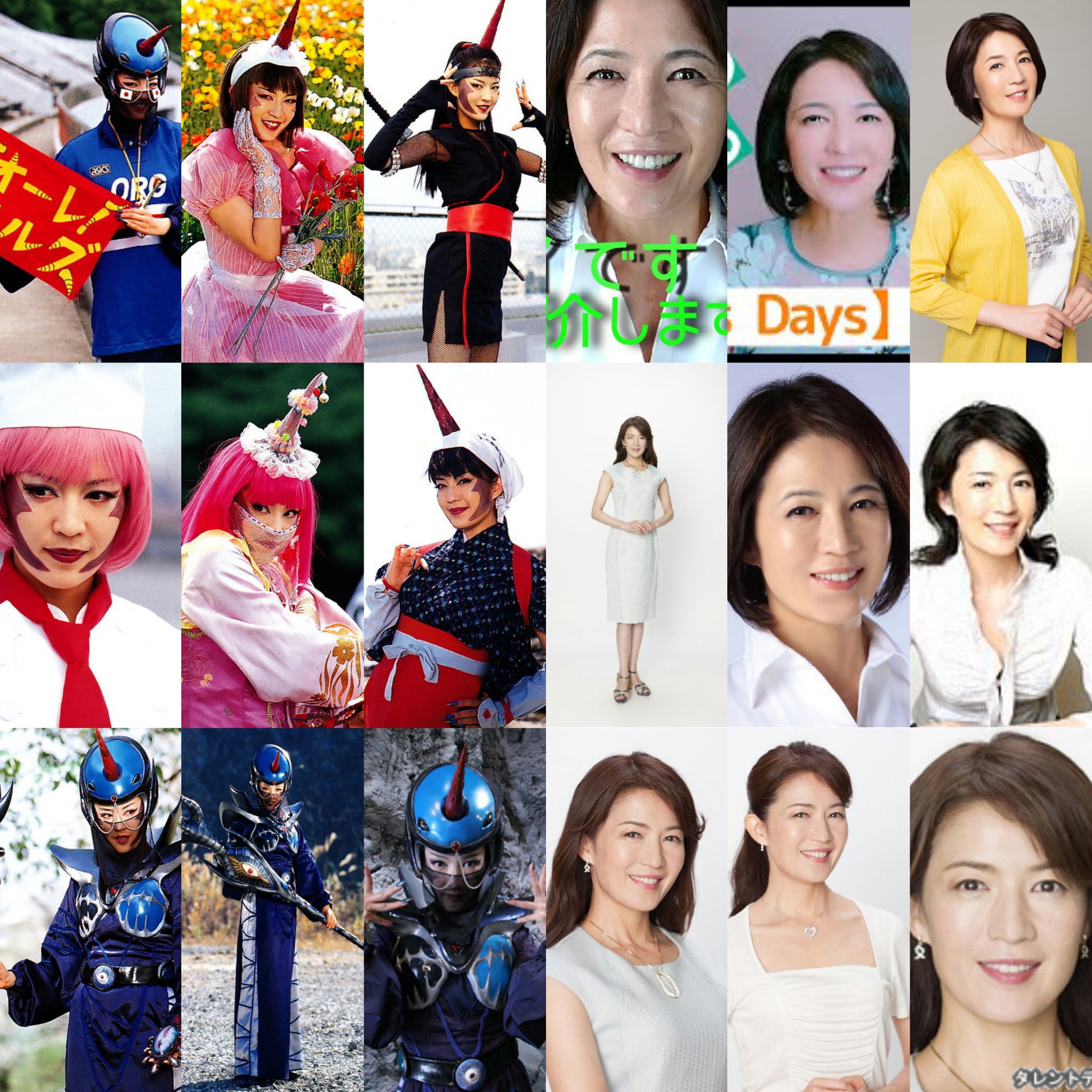 Sentai Rider BANK Reiwa on X: 