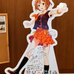 ツイートに含まれる画像