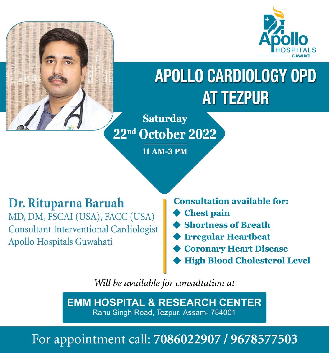 ApolloGuwahati's tweet photo. #announcement | Apollo Cardiology OPD at #Tezpur
Dr. Rituparna Baruah, Consultant Interventional Cardiologist #ApolloHospitalsGuwahati will be available for consultation.
#ApolloHospital #Cardiology #Apollodoctors #healthcheckup #doctorconsultation #opd #health #healthcheck https://t.co/IBwQHRUPbB