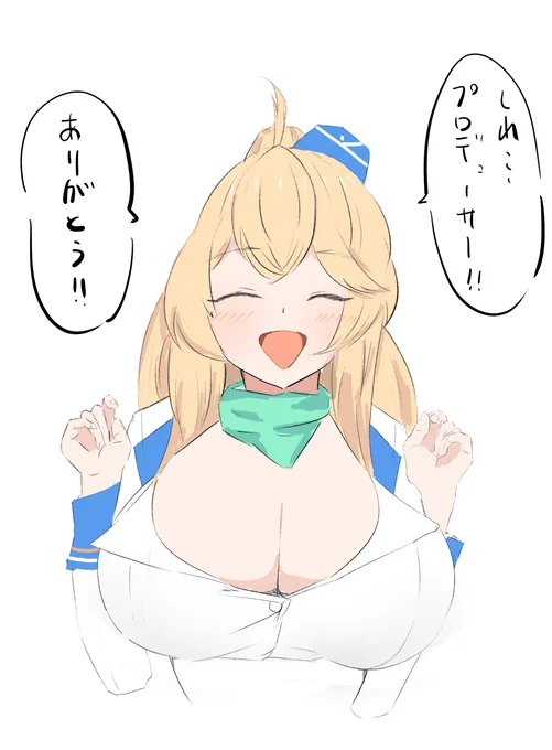 ハルピュイアは初めてのイベで最初にきてくれた子なので個人的に思い入れがあります。早くスキンが見てみたいことですね??
#ラストオリジン
#라스트오리진
#LastOrigin 