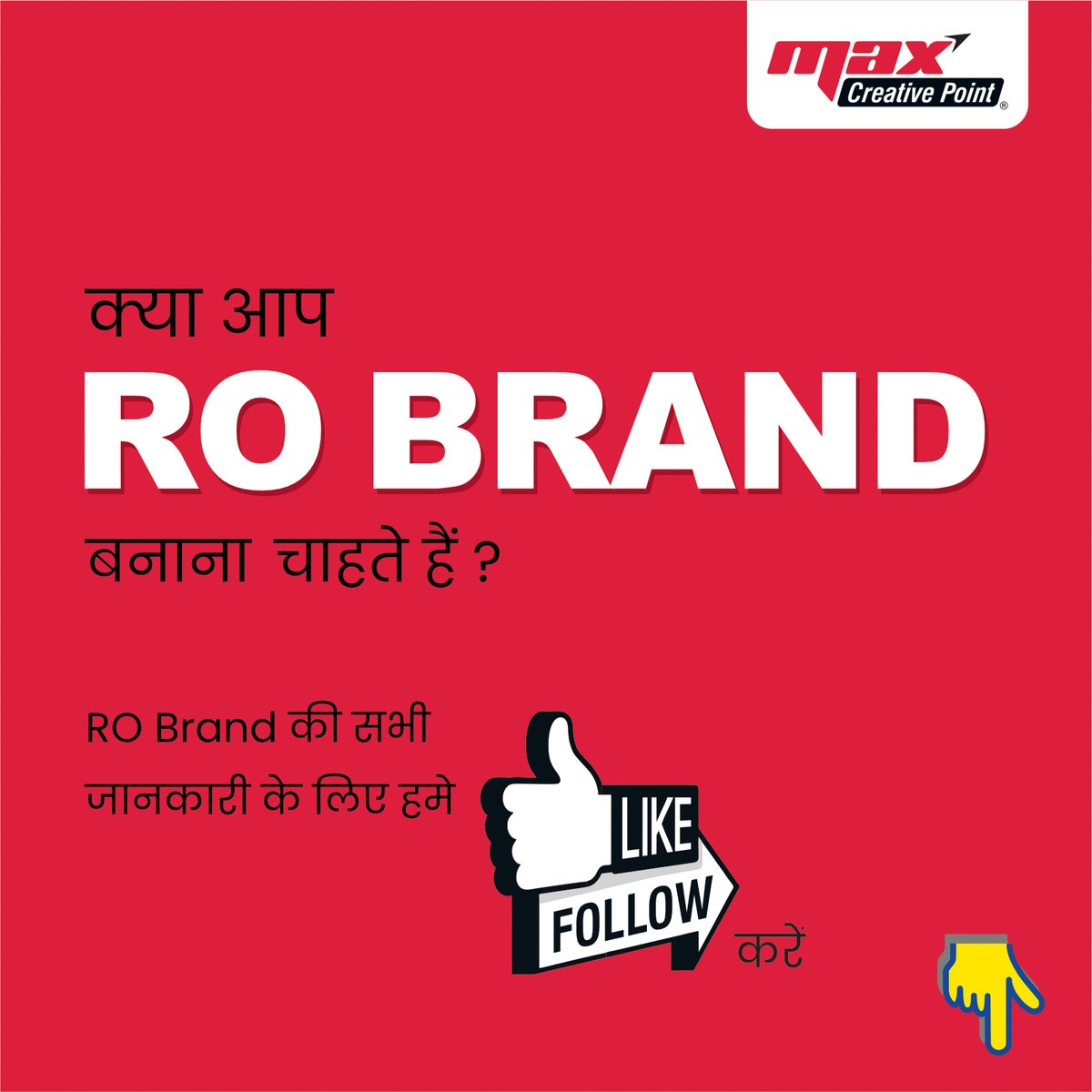 Max Creative Point (@maxcreativ) / Posts / X