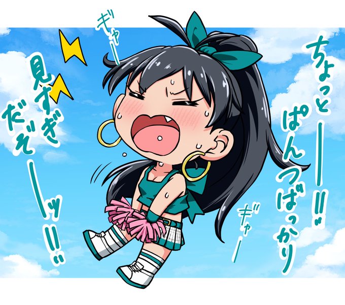 響ちゃんハピバだよ。。。😭😭😭😭👏

#我那覇響生誕祭2022 