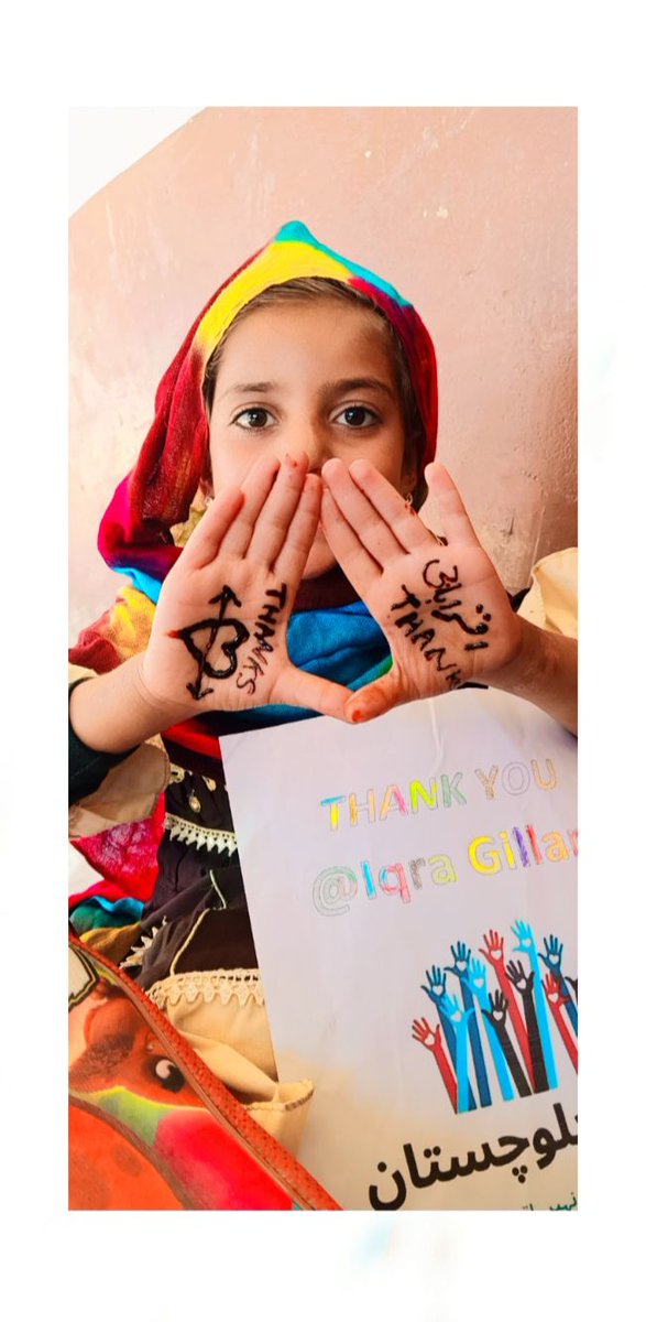 marri_mirjan's tweet photo. Thank U IQRa GiLlani (@shadeedbezaar )For Providing School Uniform Bag 🎒Books 📚 Shoes Pencils ✏️ Colours
TOday my Cute Daughter iqra Mirjan Specillay Ready for Going To school
#WeCanDoITtogether
#معاشرہ_جو_ہم_کا
@sikanderbizenjo @madatcommunity @UNESCO @BYACBalochistan https://t.co/xtLDK5Mznl