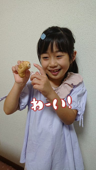 Twitterのコスプレ画像24