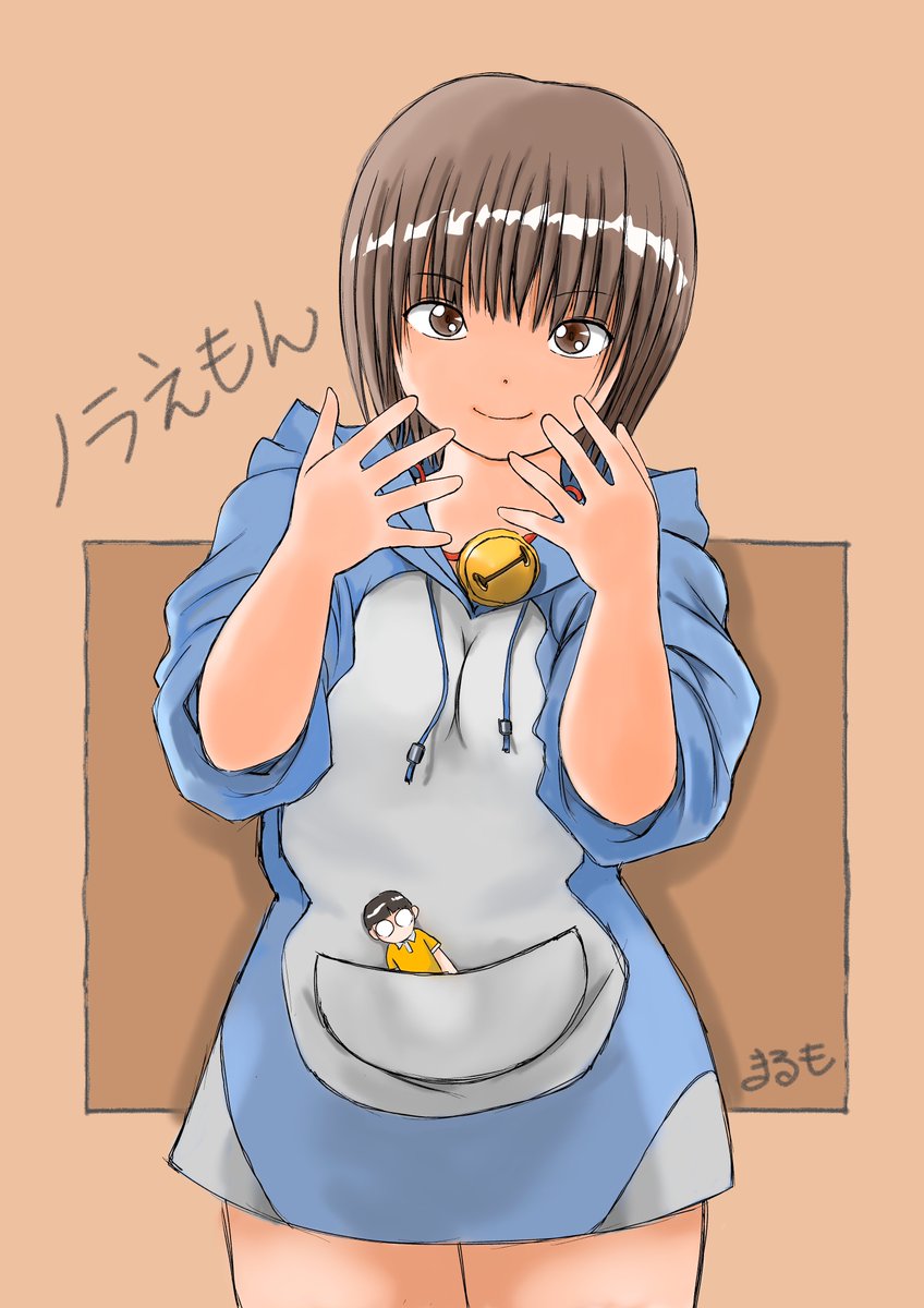 「#このタグをみた人はド正面イラストを貼る正面はいっぱいあるヾ(๑╹◡╹)ノ" 」|まるも☆『きゃぴ』Kindle版発売中！のイラスト
