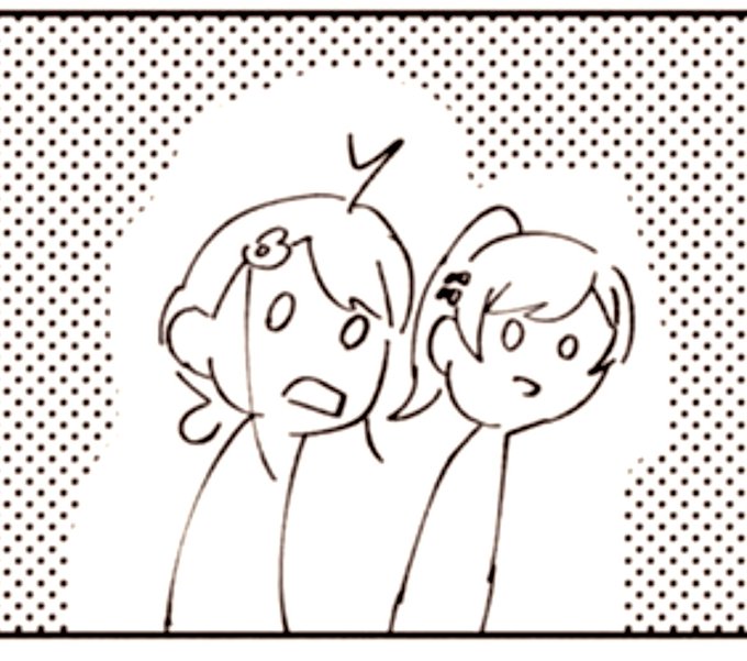 このコマはちゃんとラフがあって
これで清書です🖋
そして触覚はy 