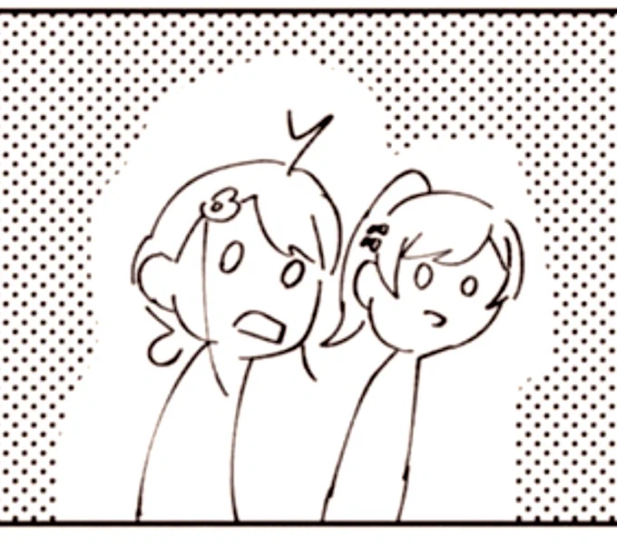 このコマはちゃんとラフがあって
これで清書です🖋
そして触覚はy 