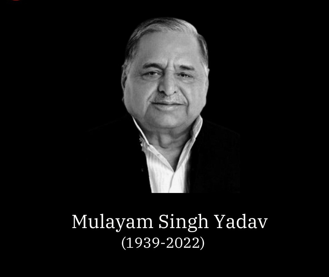 Mr_Aky_11's tweet photo. #End_of_an_Era !

 Extremely saddened by the demise of #SamajwadiParty supremo and ex #UP_CM Sh #MulayamSinghYadav ji .

 He was a true #Statesman.

 #Deepest_condolences 🙏🏻
 May his departed soul be blessed 🙏🏻
 #OmShantiOm 🙏🏻 https://t.co/9mL47vvEQB