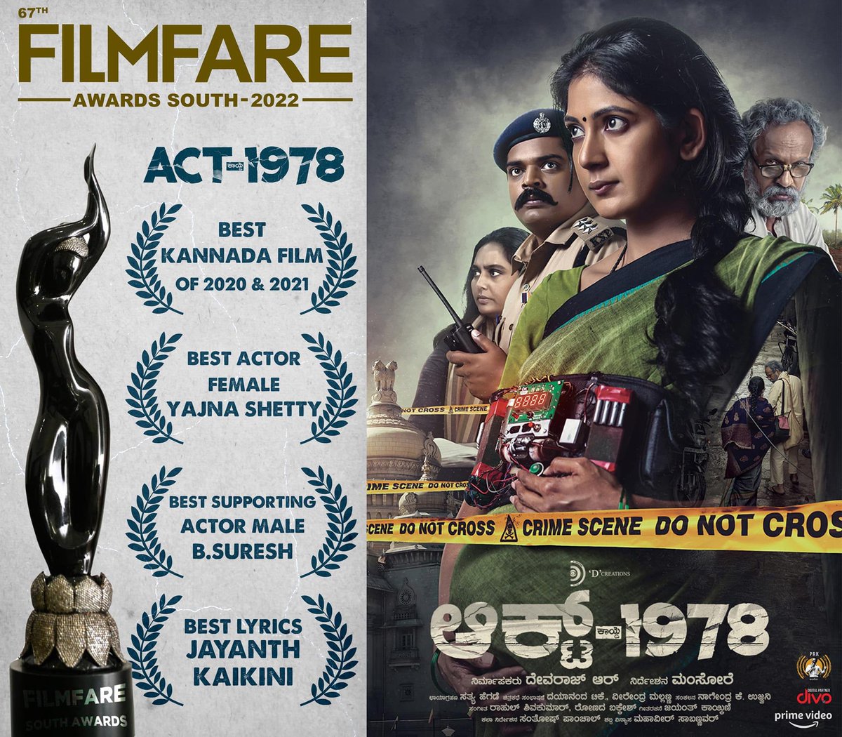 Suhas__L's tweet photo. Our film #Act1978 won 4 #filmfares. #thankyou @filmfare
@yajnashetty @mansore25 @bsuresha @UrsPramodShetty
#kannadafilm #FilmfareAwardsSouth #FilmfareAwardsSouth2022 #FilmfareAwards #KFI #kannadafilmindustry #yajnashetty #bestkannadafilm #bestfemaleactor #jayanthkaikini https://t.co/4DKMkufnwL
