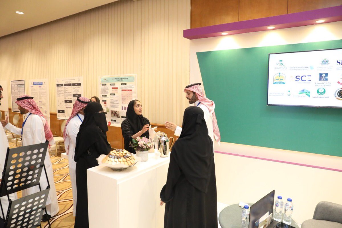 horizon_sa's tweet photo. اختتمت شركة الأفق لتقنية المعلومات مشاركتها في مؤتمر تجربة المريض السنوي الثالث، والذي أُقيم في مدينة الرياض خلال يومي الاثنين والثلاثاء الموافق 3-4 أكتوبر، في فندق الانتركونتننتال. https://t.co/dVJhk7UqF5