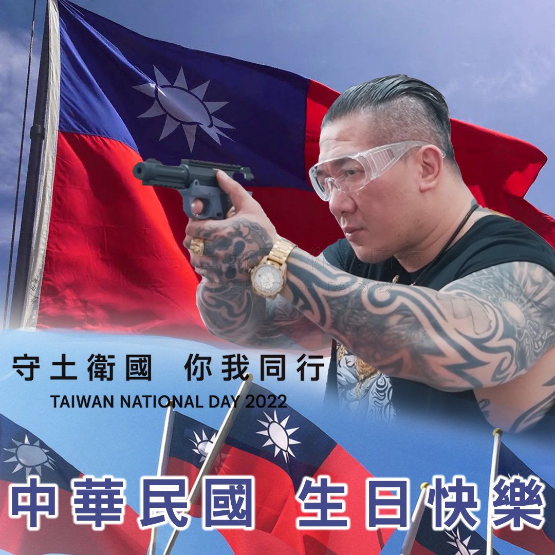 館長 (@power3067830678) on Twitter photo 