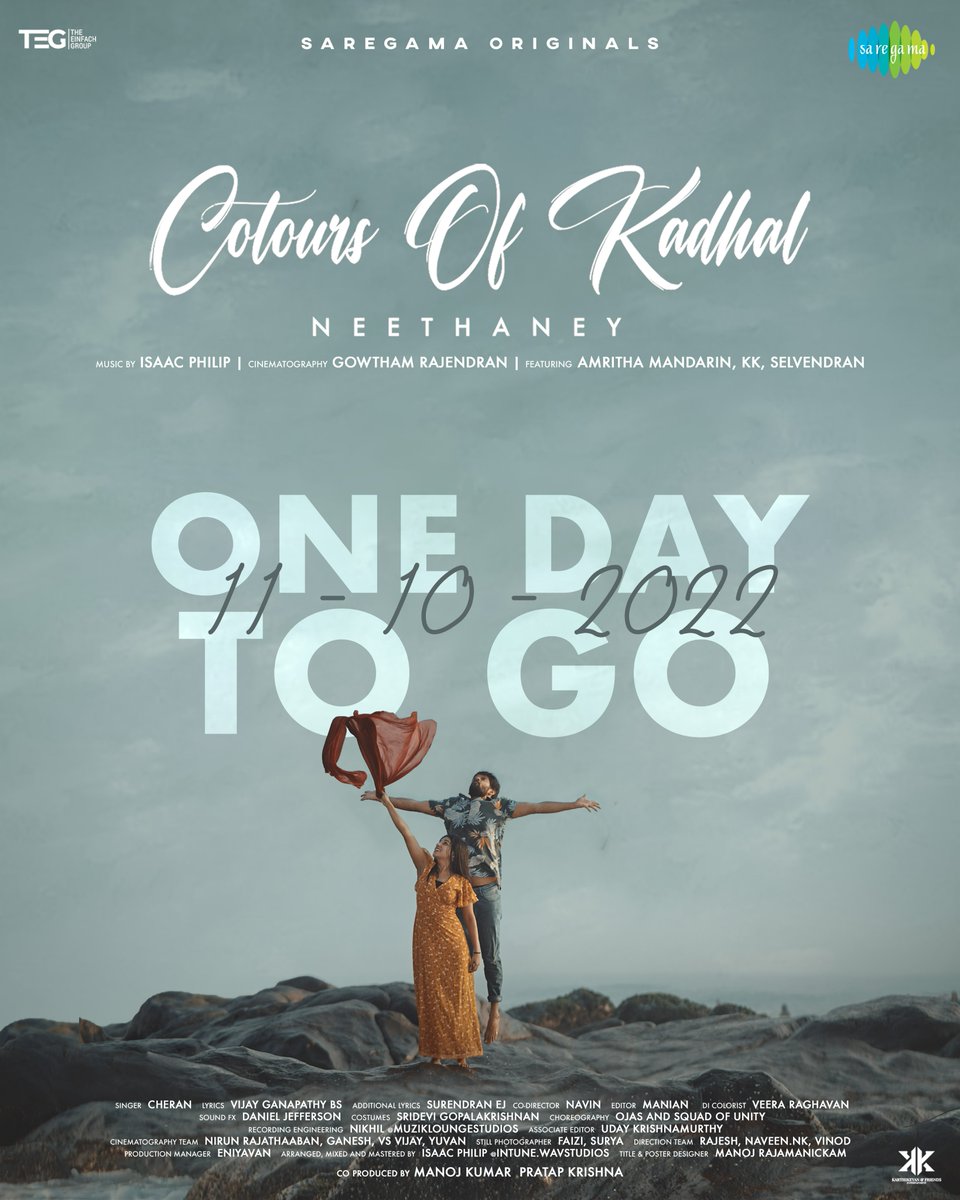 saregamasouth's tweet photo. 1️⃣ DAY TO GO for #ColoursofKadhal ! ♥️💕
Promo ➡️ https://t.co/8oAlCZbq86
@cheran_Ela @manianindia @ImSelvendran @vijayganapathyb @IsaacPh70615471 @saregamaglobal
#SaregamaOriginals https://t.co/wsdCEaaYoN
