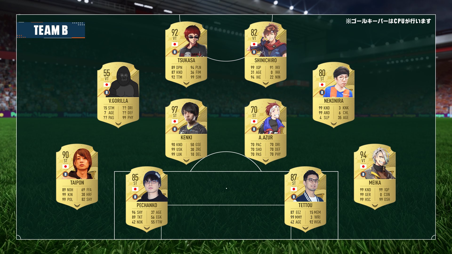 Ea Sports Fifa Jp Easportsfifa Jp Twitter