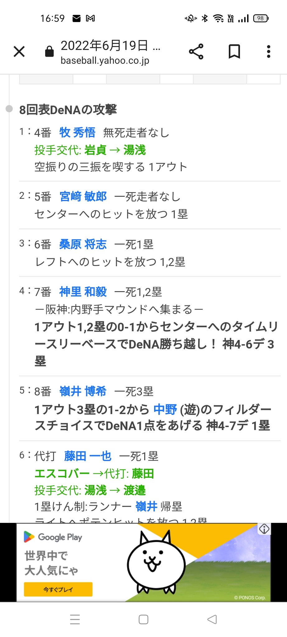 完全版 橘れもん 無修正 ギャラリー