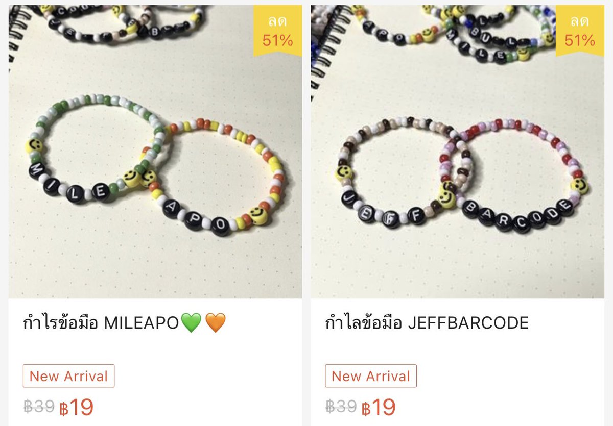 s_silada's tweet photo. สั่งกับ shopee วันนี้ 10.10
มีโปรโมชั่น และส่วนลดเยอะเลย😁
#miinupdate
https://t.co/OEYD5i1fIt
#ตลาดนัดคินพอร์ช #biblebuild #MileApo #บรรยากาศรัก #บรรยากาศรักเดอะซีรีส์ #BossNoeul #fortpeat #JeffBarcode https://t.co/nBd3U3SG5D