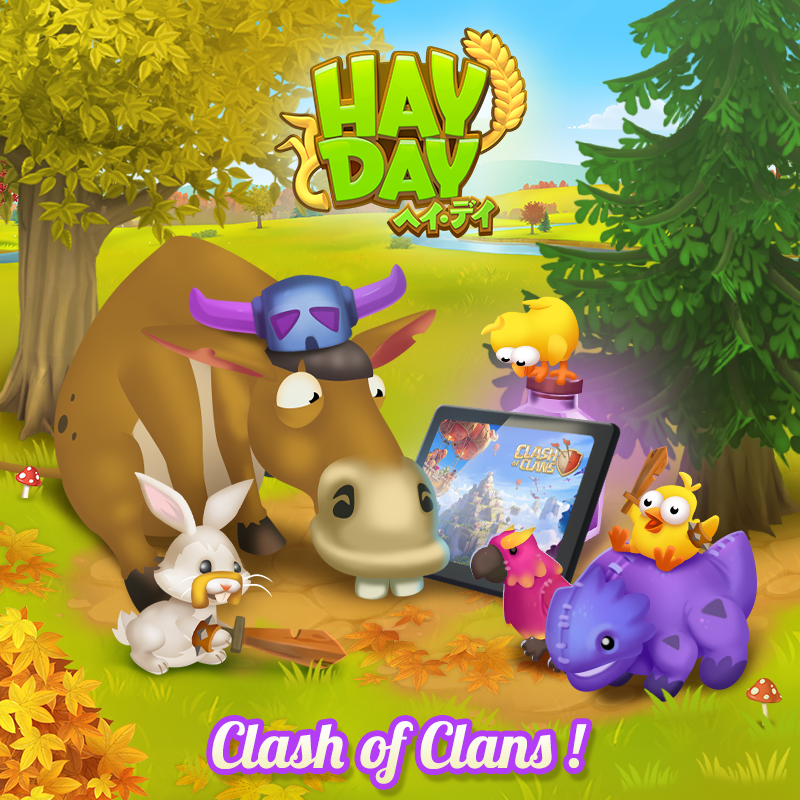 ヘイ デイ公式 Haydayjp Twitter