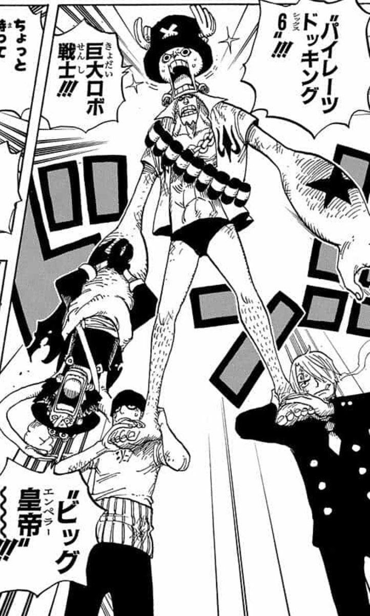 アルバゾアから吐き出された聖女たちと最終決戦仕様の合体融合する"ブランデッドッキング6"‼︎巨大融合戦士"ビッグ聖女"‼︎になるアルバスくん頼むよ。しれっと混ざってていいぞアルベル 