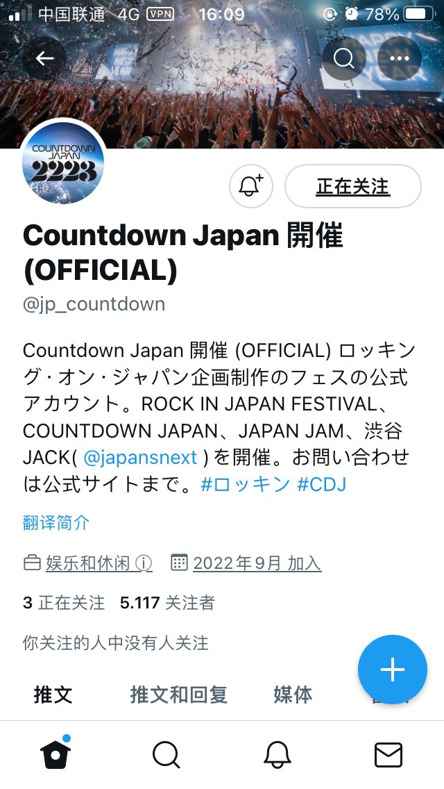 YUNneeJs's tweet photo. @jp_countdown done for #StrayKids https://t.co/e3DfOcdGL7