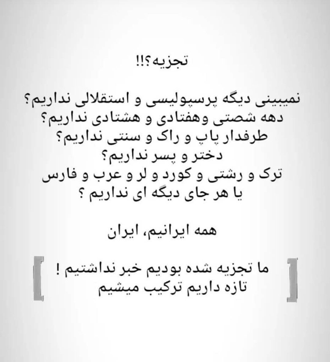 ^ _ ^
#مهسا_امینی 
#Mahsa_Amini