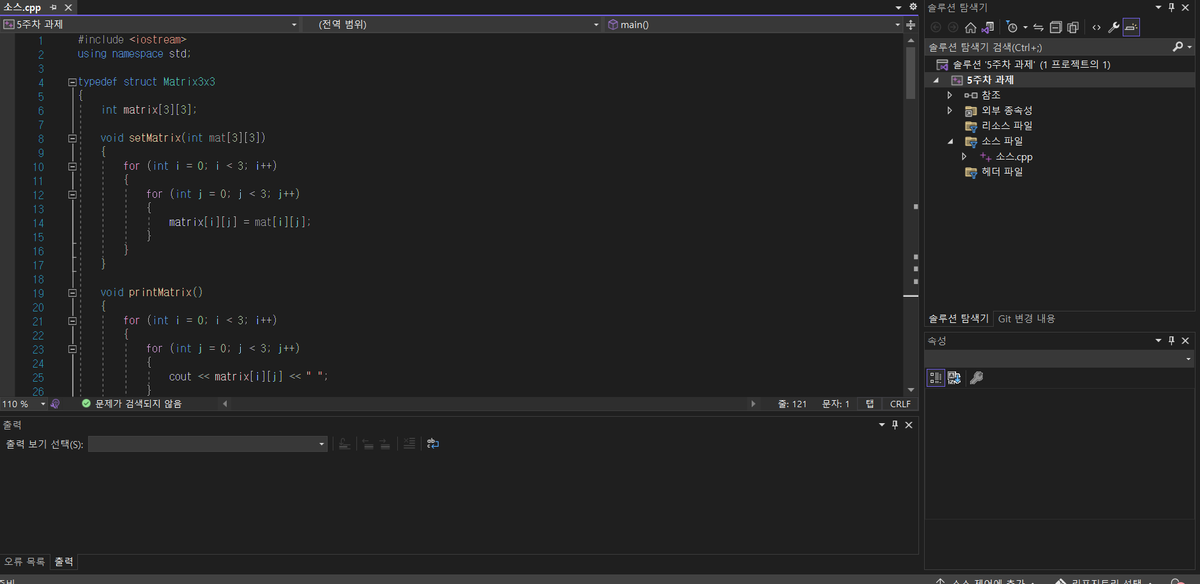 요즘 근황
이러고 삽니다..