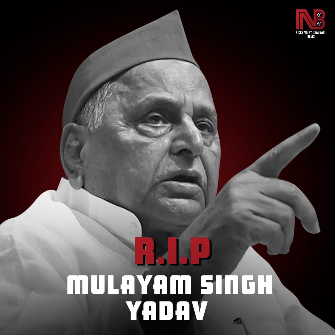 Nicky Vicky Bhagnani Films tweet media