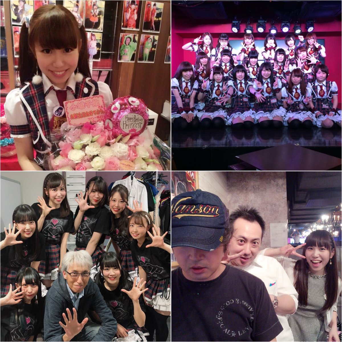 koshirochii's tweet photo. AKIHABARAバックステージpass10年間ありがとうございました！
いつまでも大切な場所🫶 https://t.co/FRpd0o1R36