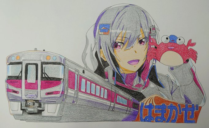 「鉄道」のTwitter画像/イラスト(新着))