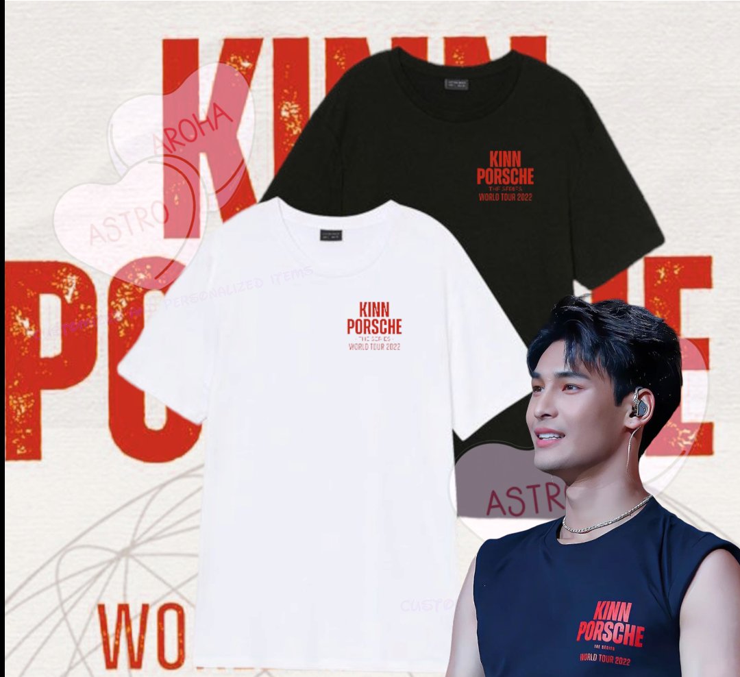 ArohaItems's tweet photo. 2nd batch Open for orders..pm me if interested
Customized Kinnporsche World tour TShirt
Available in XS-2XL
Available White and Black tshirt
Red Rubberized Vinyl Print
Xsmall - Large Php 400.00  
XL- 2XL Php 430.00
Shipping fee not included

#kinnporscheworldtour2022 #kinnporsche https://t.co/PFd7TzTful