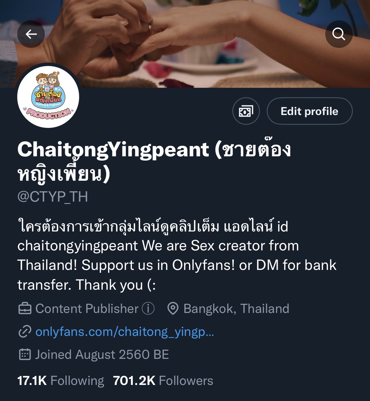 TW Pornstars - CTYP Production 🇹🇭. Twitter. 7 แสนฟอลแล้ว!  ขอบคุณทุกๆคนที่ติดตามมาตลอดนะครับ ใครสนใจสนับสนุนและดูคลิปเต็มๆ อย่าลืมเข้า.  8:30 AM - 10 Oct 2022