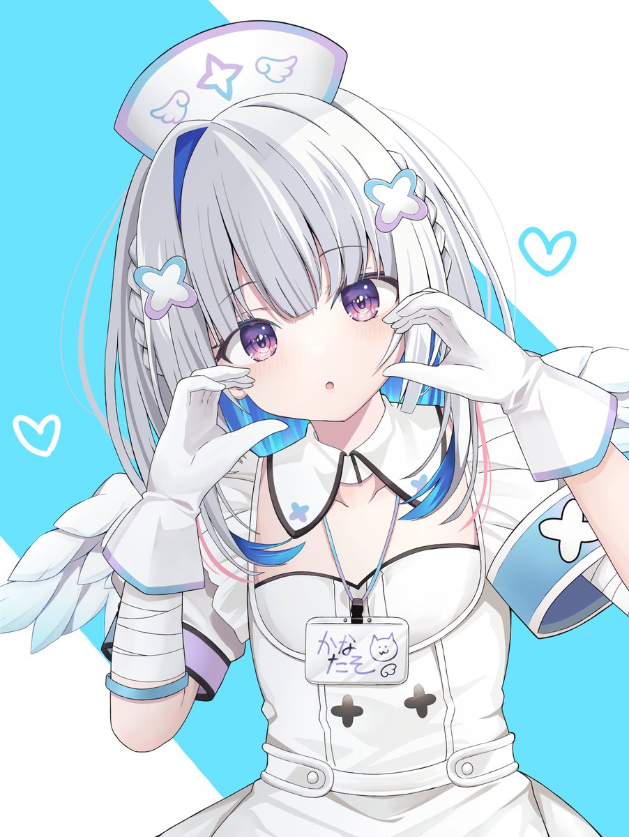cute kanata