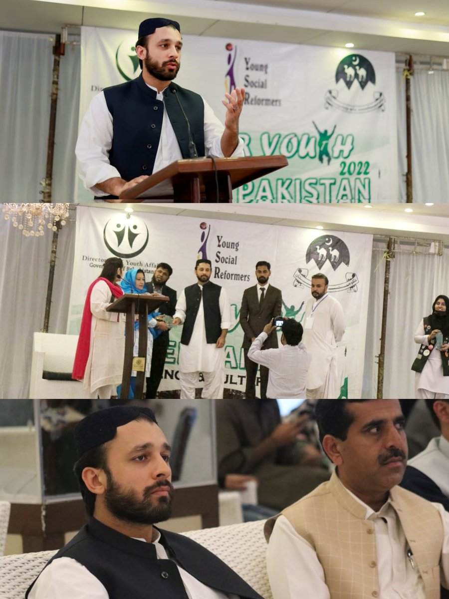 zarainkmagsi's tweet photo. کوئٹہ بلوچستان
 یوتھ سیمینار تقریب سے چیئرمین پاکستان نوجوان اتحاد، نوابزادہ میر محمد زرین خان مگسی، نے خطاب  کرتے ہوۓ کہا کے نوجوانوں کو اس وقت آگئے آنا چاہی اپنا فیچوچر بنانے کے ساتھ پاکستان کا بھی نام روشن کرنا ہوگا،
@zarain_m https://t.co/Cpo8HXvZcH